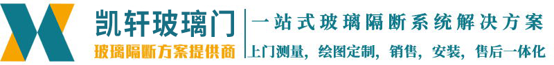 樹(shù)脂發(fā)光字膠,液態(tài)亞克力,超級(jí)字固化平臺(tái),發(fā)光字3D打印機(jī)-東莞市卓翼新材料科技有限公司