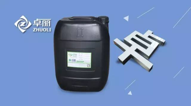 單組份超級字膠