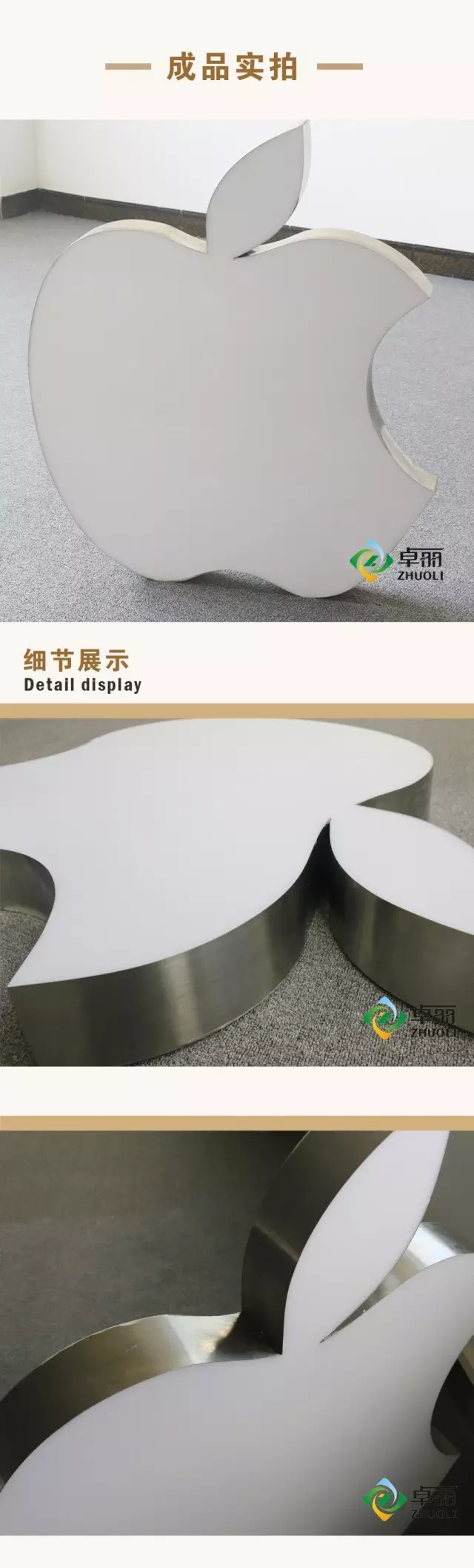 卓麗超級字培訓(xùn)