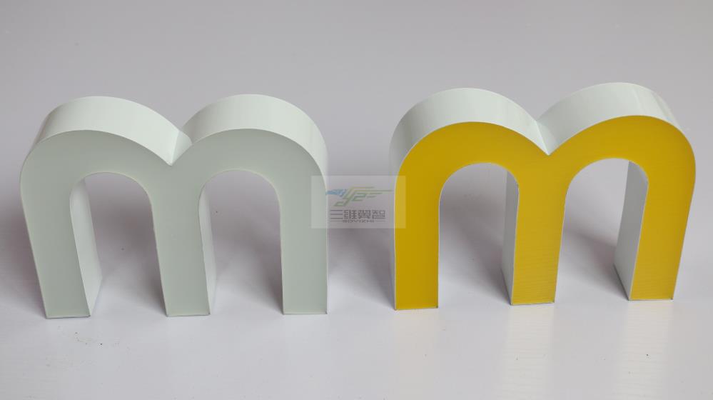 3D打印廣告字